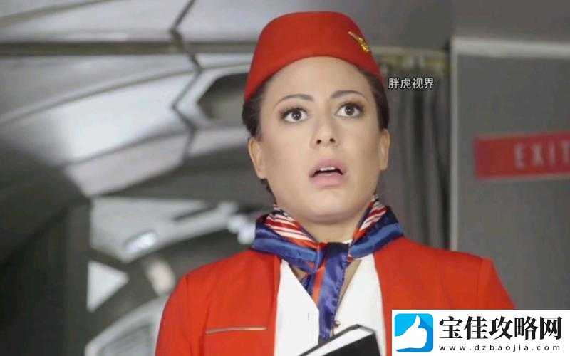 2016-法国航空-2：一段令人难忘的空中之旅揭秘
