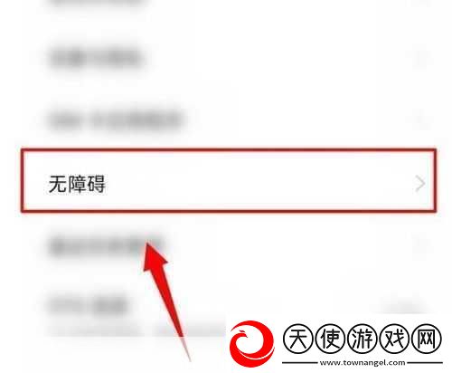 抖音评论管理全攻略