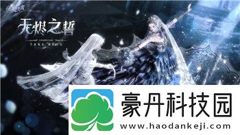 港诡实录第四章红衣女鬼：揭开红衣女鬼背后的恐怖故事与神秘谜团