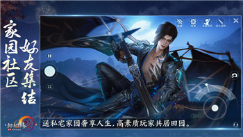 上古卷轴五附魔效果代码解析：探索游戏中的附魔系统与多样化效果