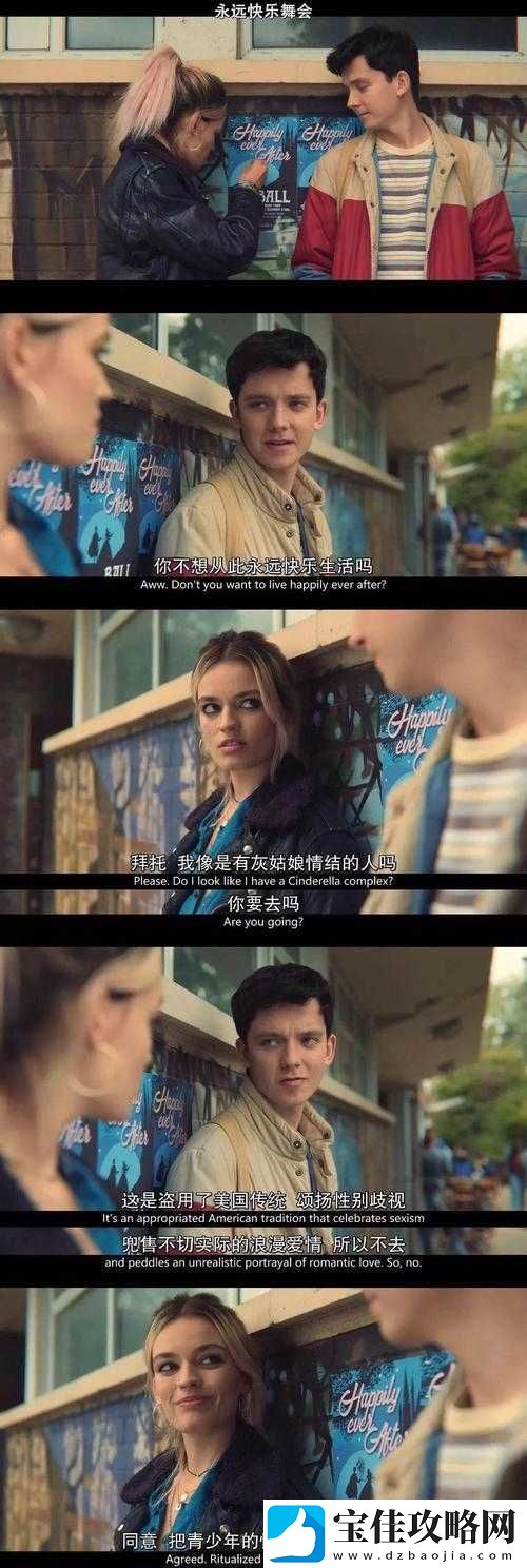pornodoido-video：探寻未知的性冒险