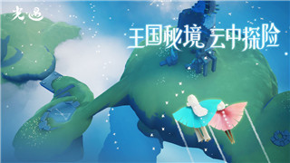 鬼谷八荒中剑修逆天改命的精彩剧情与角色塑造分析