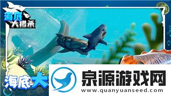 荒野的召唤动物大全攻略-带你深入了解所有动物的捕捉与玩法技巧