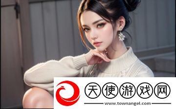 成全久久唱片片一区无马熟：探索音乐产业新趋势与挑战