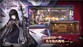 天命奇遇药王谷攻略及药王谷探险技巧全方位指南