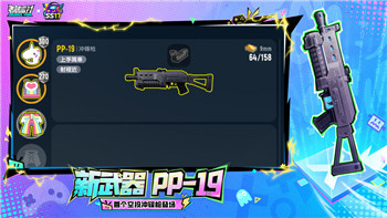 迷失蔚蓝联机的样式——探索迷失蔚蓝联机玩法与合作乐趣的深度体验