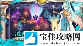 犹格索托斯的庭院结局汇总详情——深度解析剧情与背后隐含的哲学含义