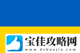 BLAST公开赛2025