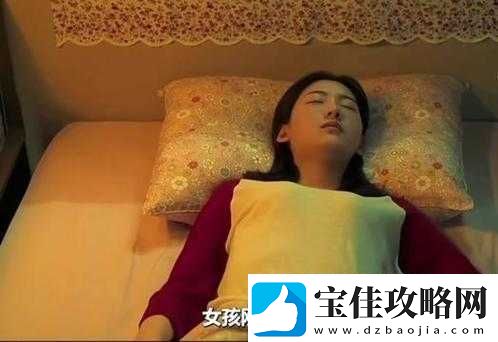 拔萝卜不盖被子：一个充满奇趣和想象的故事
