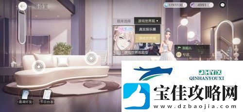 绝对演绎一往无前怎么做：任务完成攻略