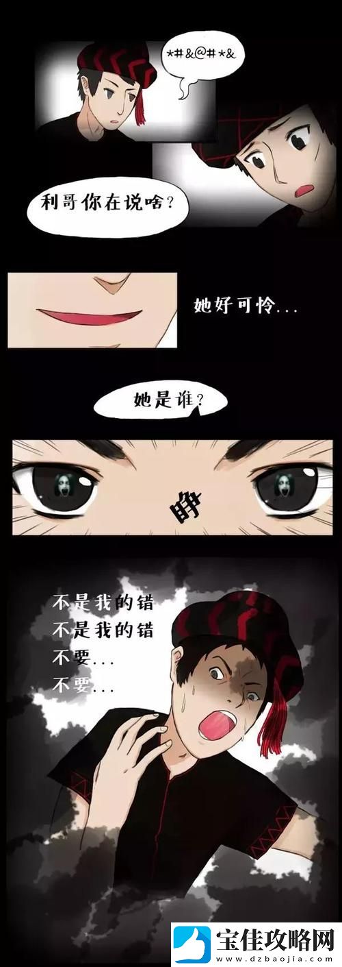 “今夜も母いいだいに”的意思是什么：探索母亲的深厚情感