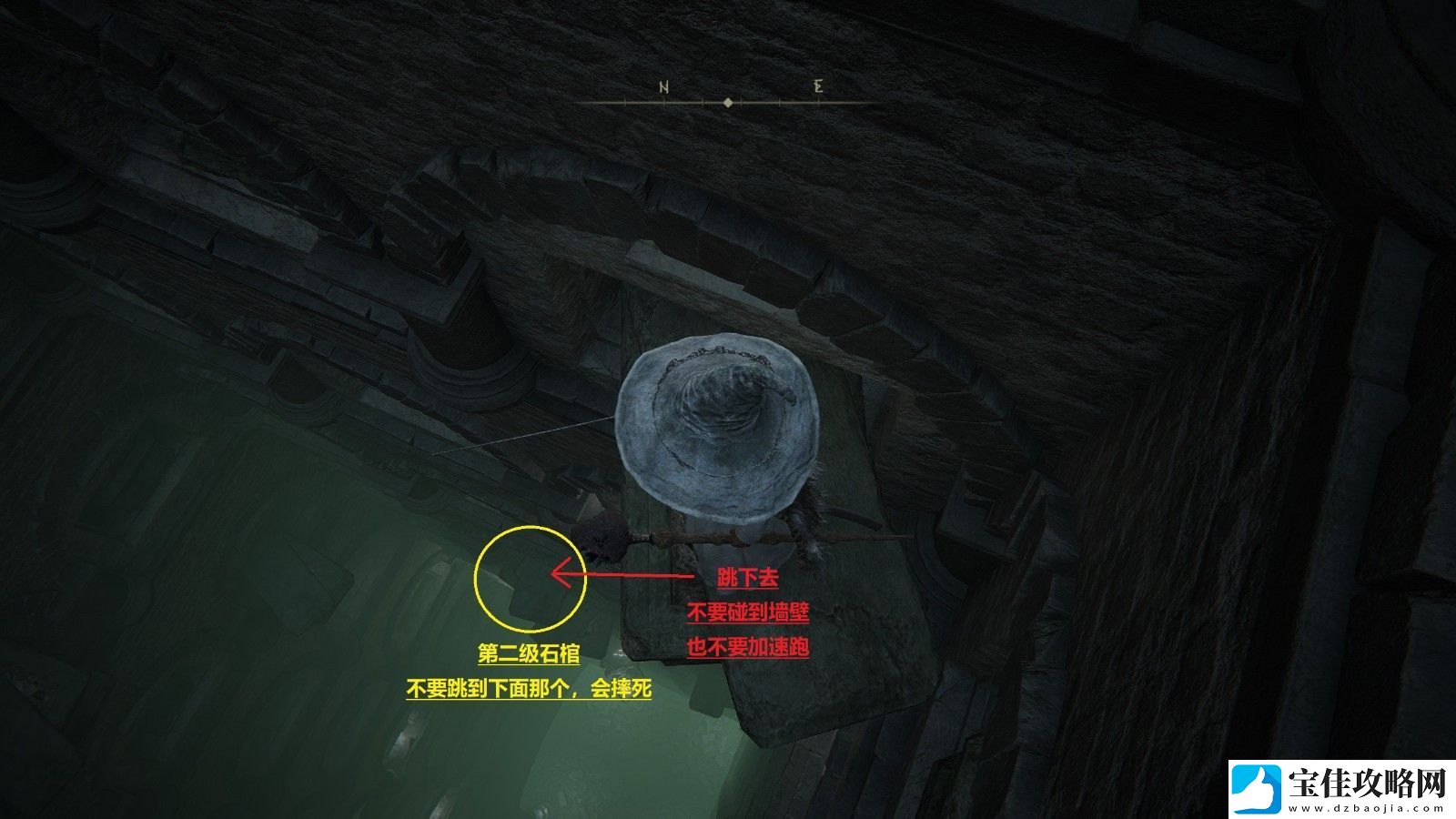 艾尔登法环增加伤害途径一览