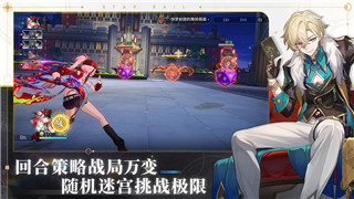 双人成行第二关怎么玩的-探索合作解谜与团队合作的全新挑战