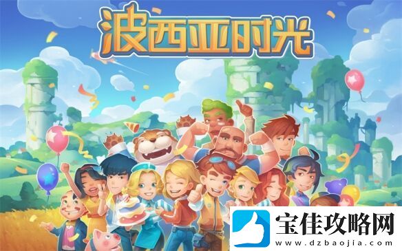 沙石镇时光评价两级分化