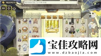 新盗墓笔记摸金技能装配的全新策略与玩法解读