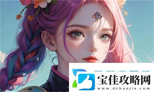 91精品㊙️无码一区二区—网友：这种创新模式让娱乐更精彩！