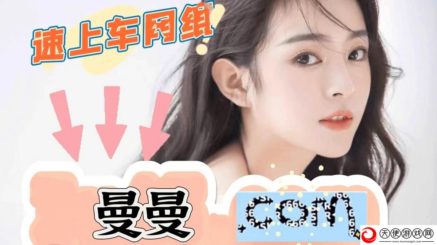 免费网站在线观看人数在哪-网友：这个问题引发热议！