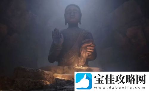 国产3A明末
