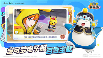 热血无赖-字幕带你探索这款动作冒险游戏的精彩世界和深刻内涵