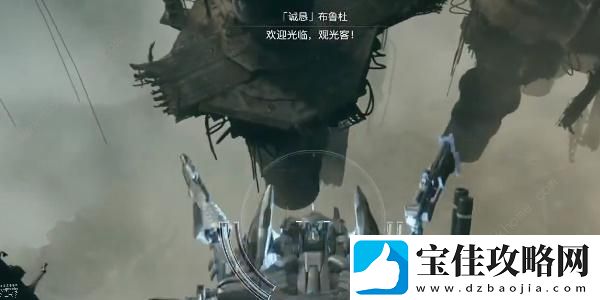 装甲核心6隐藏电锯怎么得