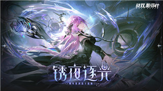 月圆之夜账号互通吗-了解月圆之夜账号互通的相关信息及其影响