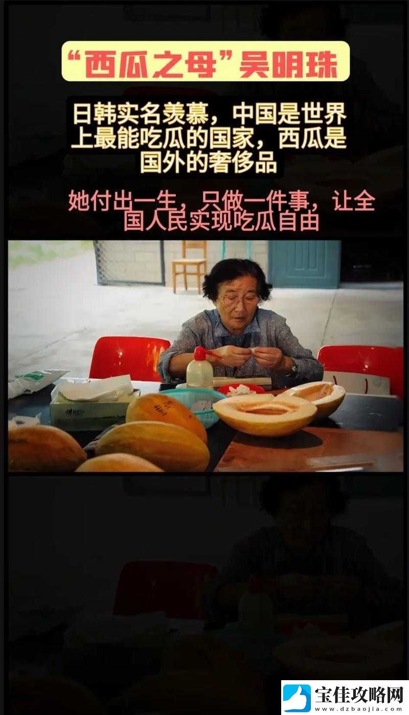 99年妹子年薪期望30万+-揭秘资源管理中新趋势与高效利用策略