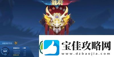 五排是否可重新开启