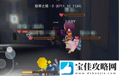 奶块冰霜女巫怎么打