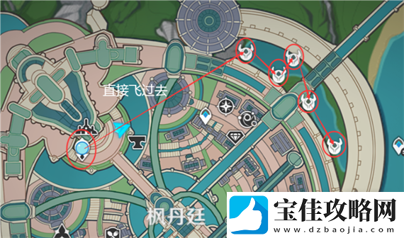 原神4.0久雨莲位置介绍