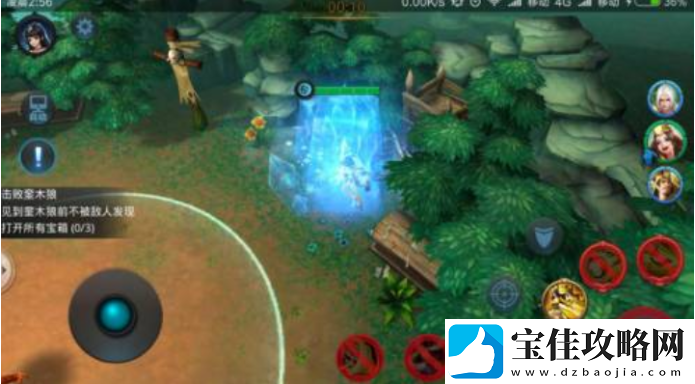 乱斗西游2闯关攻略秘籍一览