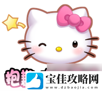 王者荣耀Hello