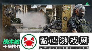 盐和避难所boss顺序图详解：如何正确击败每个Boss-掌握战斗节奏