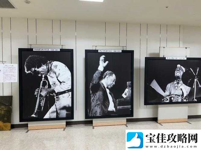 日本爵士音乐：探索爵士文化的东瀛之声