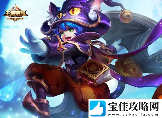王者荣耀S10赛季强势英雄都有谁