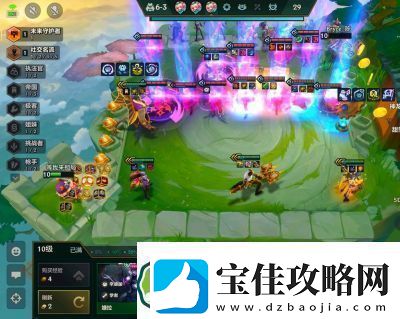金铲铲之战S9恭喜发财：瑞兹开局攻略
