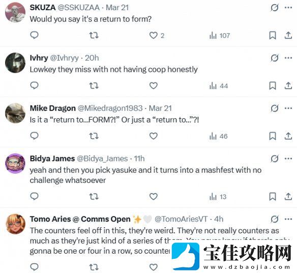 博德之门3发行总监盛赞刺客信条