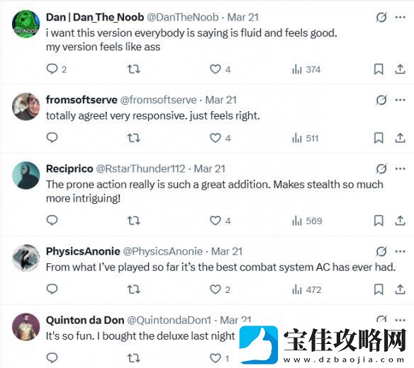 博德之门3发行总监盛赞刺客信条