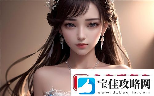 中国新疆XXXXXL19D蘑菇新疆XXXXXL19D蘑菇的神奇养生功效探秘元码手游
