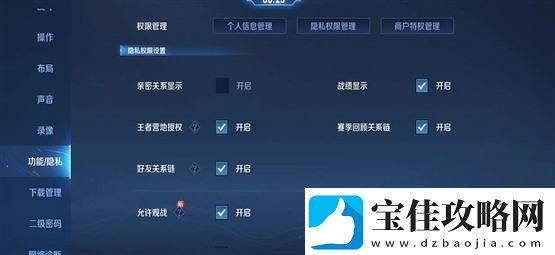 巫妖王之怒猎人宝宝天赋深度解析