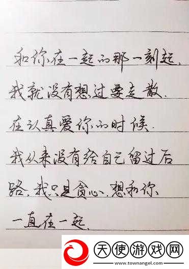 刚开始拒绝后来慢慢接受视频即将免费：1.-从拒绝到接受：视频免费化的心路历程