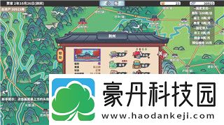 伊洛纳大量获得蔬菜的方法-掌握这些技巧让你轻松收获丰富蔬菜资源