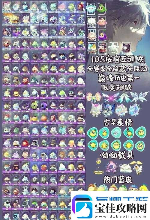 古时孤影活动超详细解析！3期内容全攻略+隐藏奖励大揭秘