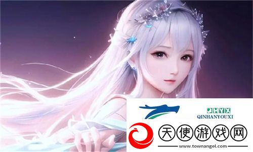 小youyou萝㓜交hd高清视频资源分享：带你探索最火爆的在线娱乐新趋势