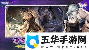 使命召唤手游微信区卖号市场分析与玩家购买攻略