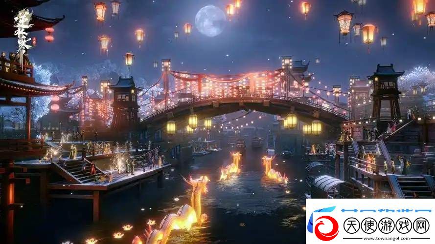 逆水寒手游2025春节版本活动预告玩法爆料大全-游戏蝴蝶