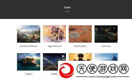 瑞典发行商
