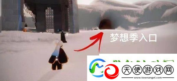 光遇兔子先祖在哪里