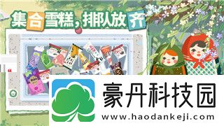 魔卡之耀图鉴攻略——全面解析卡牌收集与玩法技巧