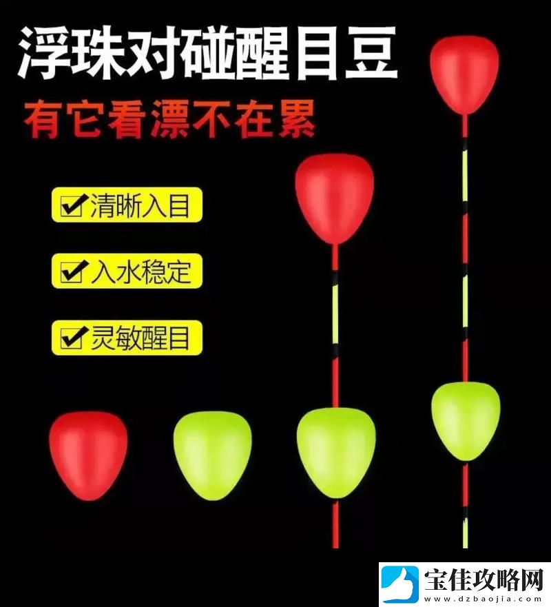 一视豆属老酒费的区电W漂-网友感叹：
