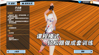 八方旅人高级NPC的独特魅力：探索其背后的故事与游戏玩法的创新元素